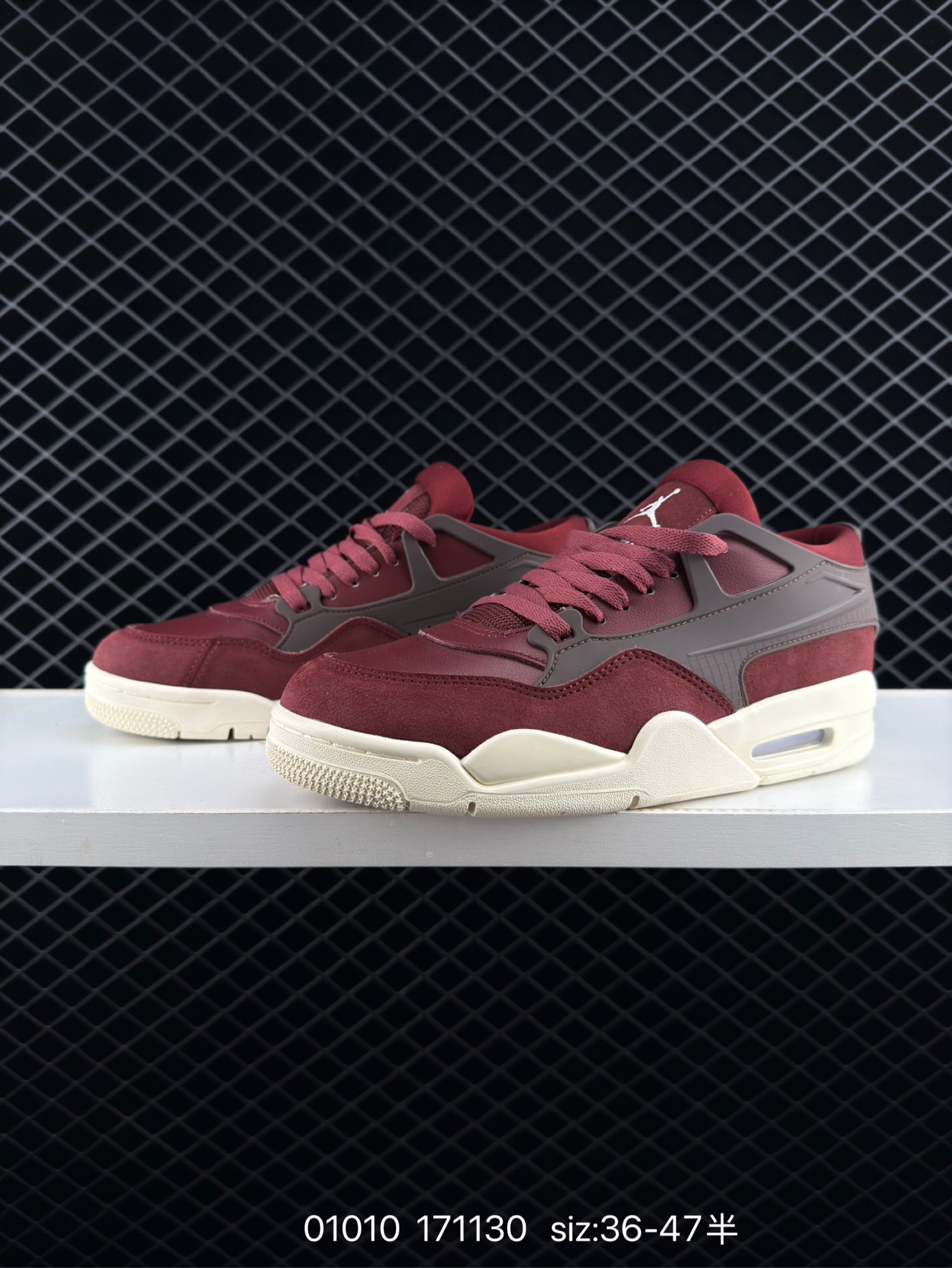 Nike Air Jordan 4 RM